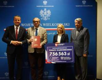 Zdjęcie aktualności Samorządy z Wielkopolski otrzymały dofinansowania z Rządowego Funduszu Rozwoju Dróg